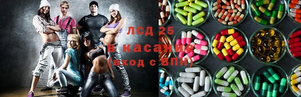 MESCALINE Богородицк